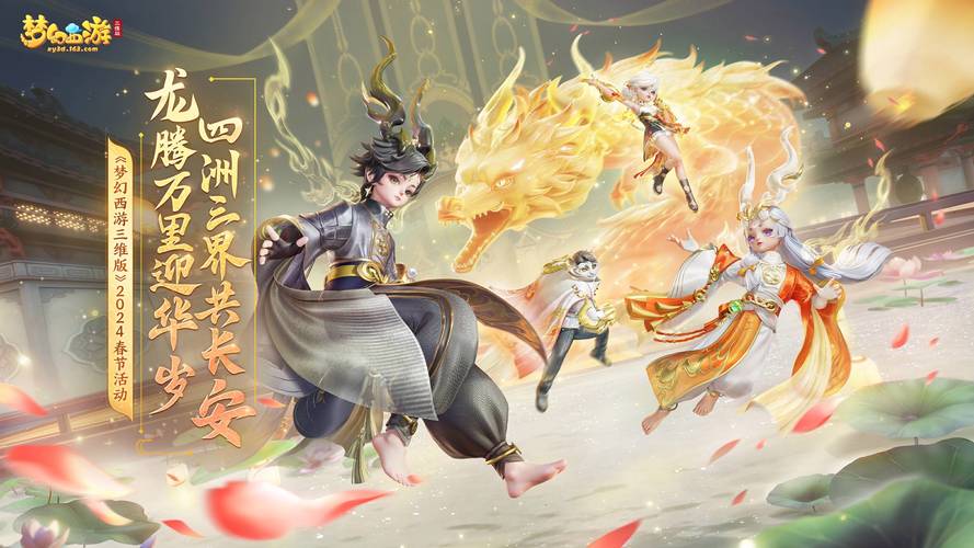 站群推送